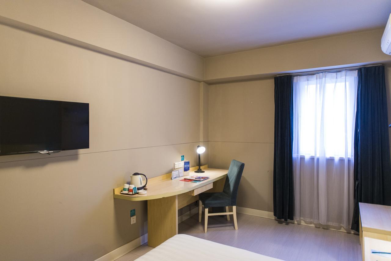 Jingjiang Inn Wuxi Liyuan Development Zone Zewnętrze zdjęcie